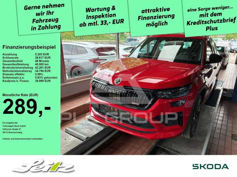 2023 Skoda Kodiaq