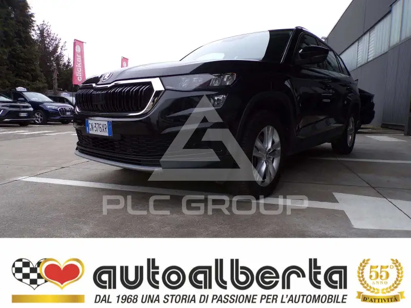 2023 Skoda Kodiaq