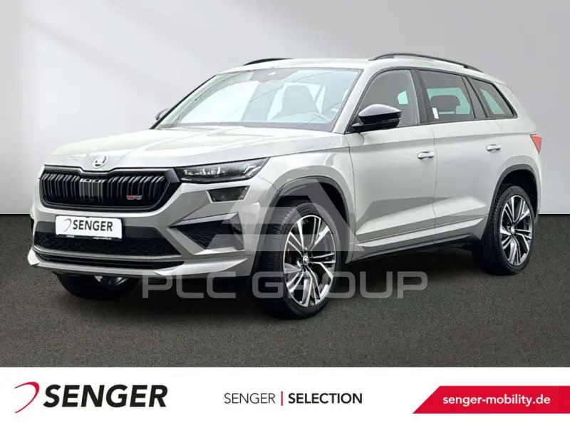 2023 Skoda Kodiaq