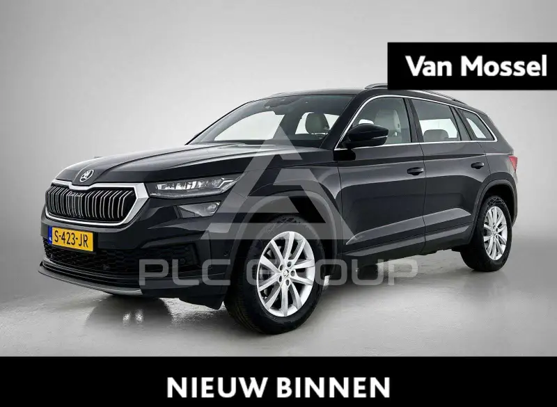 2023 Skoda Kodiaq