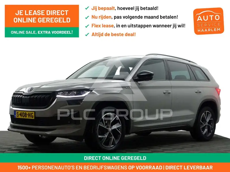 2023 Skoda Kodiaq