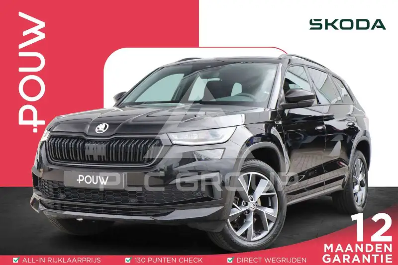 2023 Skoda Kodiaq