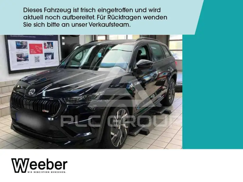 2023 Skoda Kodiaq