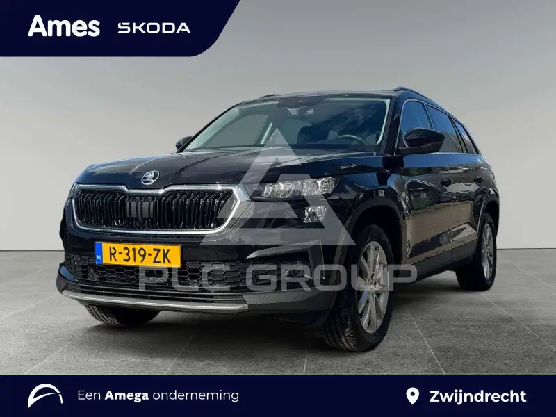 2023 Skoda Kodiaq