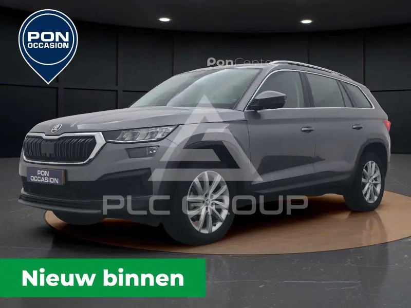 2023 Skoda Kodiaq