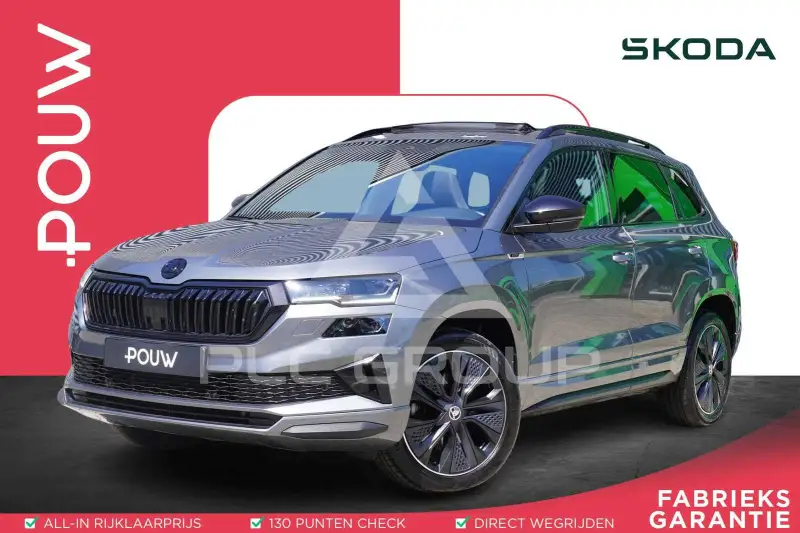 2023 Skoda Karoq