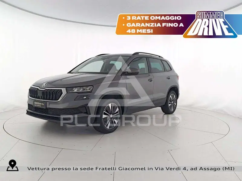 2023 Skoda Karoq