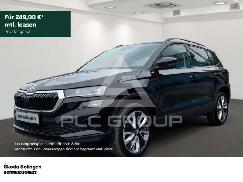 2023 Skoda Karoq