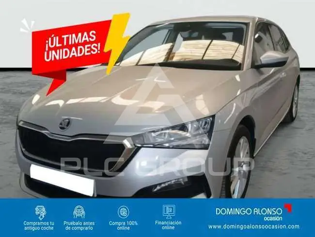 2023 Skoda Scala