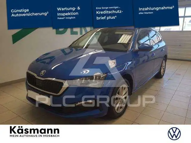 2023 Skoda Scala