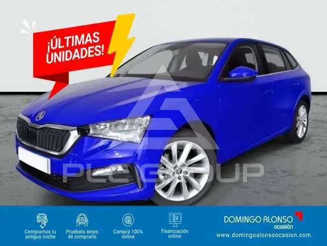 2023 Skoda Scala