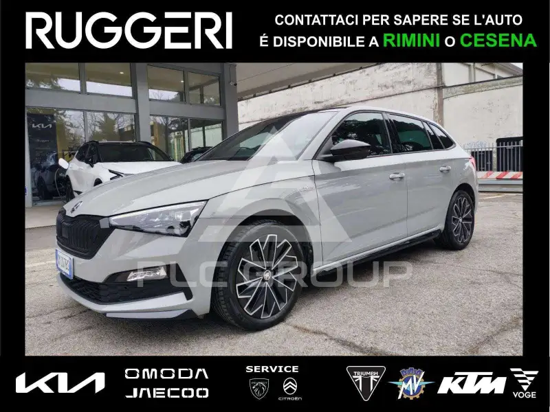 2023 Skoda Scala