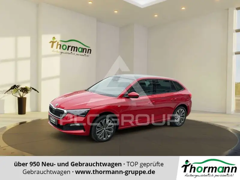 2023 Skoda Scala