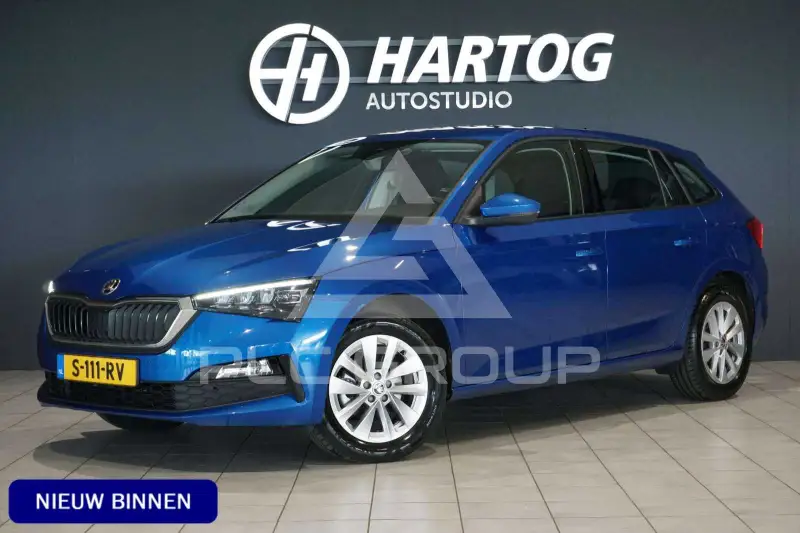 2023 Skoda Scala