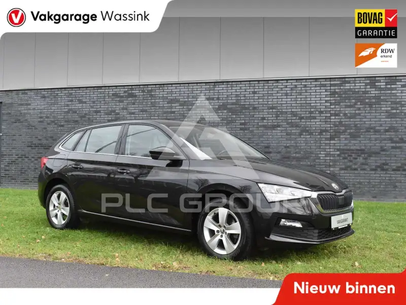 2023 Skoda Scala