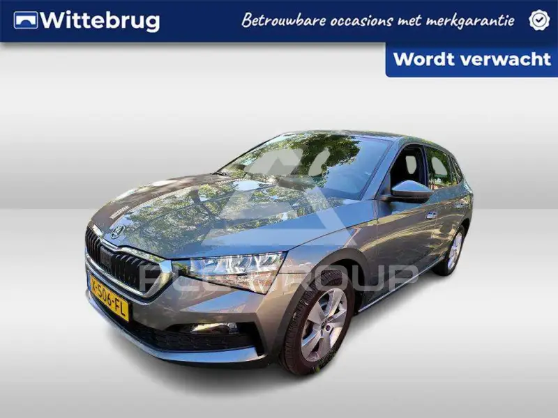 2023 Skoda Scala