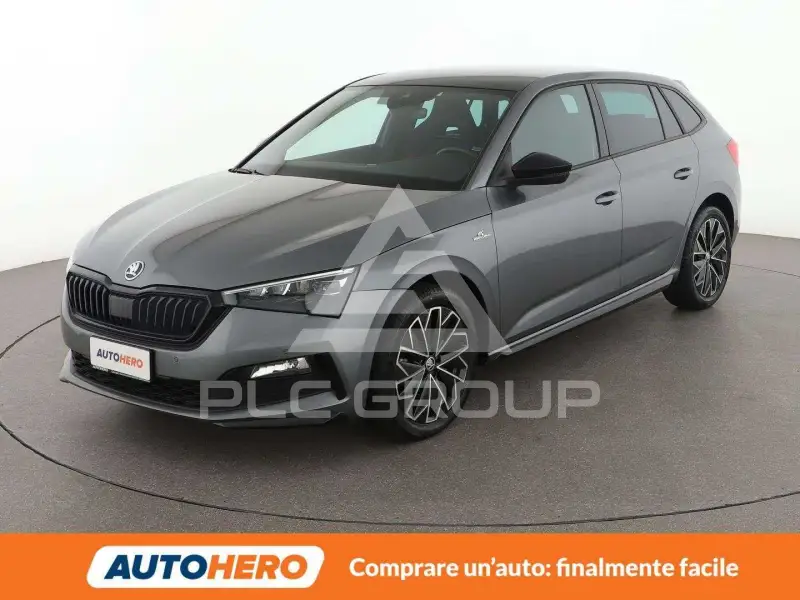 2023 Skoda Scala