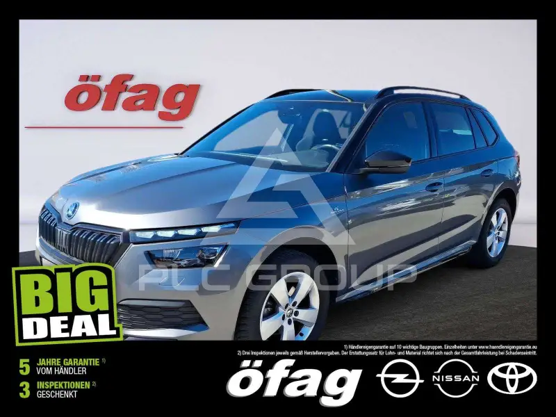 2023 Skoda KAMIQ