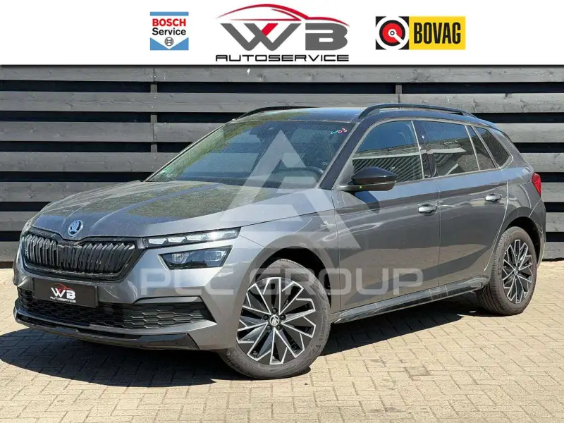 2023 Skoda KAMIQ