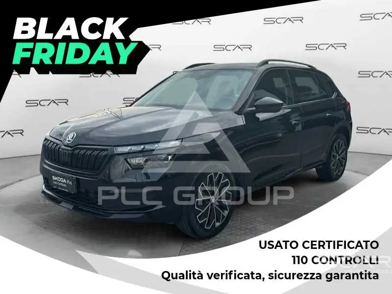 2023 Skoda KAMIQ