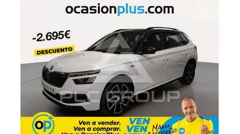 2023 Skoda KAMIQ