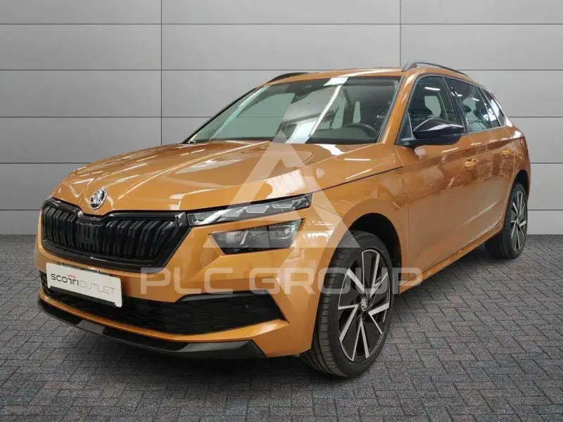 2023 Skoda KAMIQ