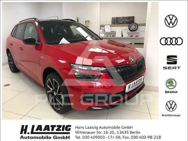 2023 Skoda KAMIQ