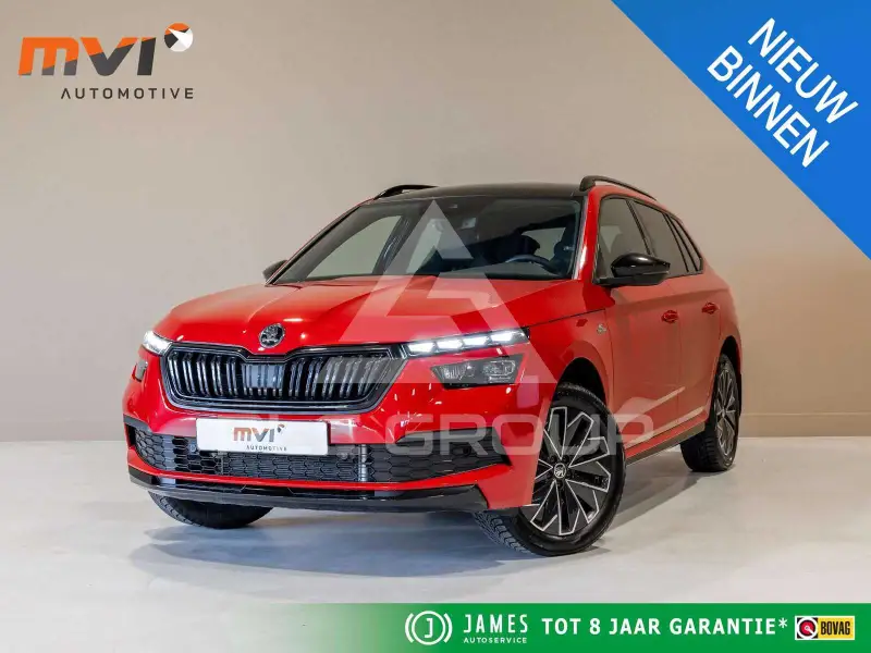 2023 Skoda KAMIQ
