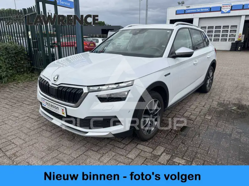 2023 Skoda KAMIQ