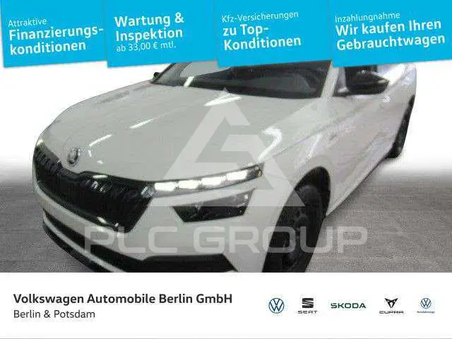 2023 Skoda KAMIQ