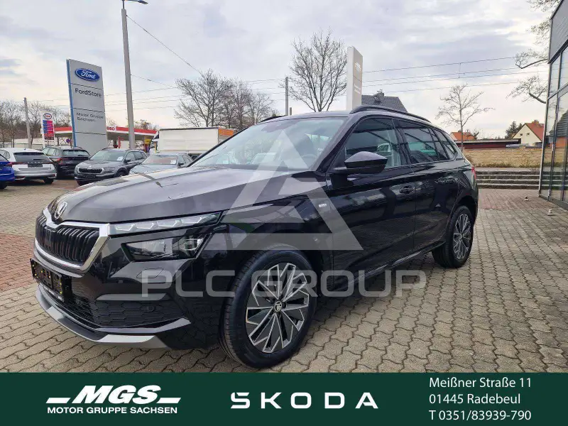2023 Skoda KAMIQ
