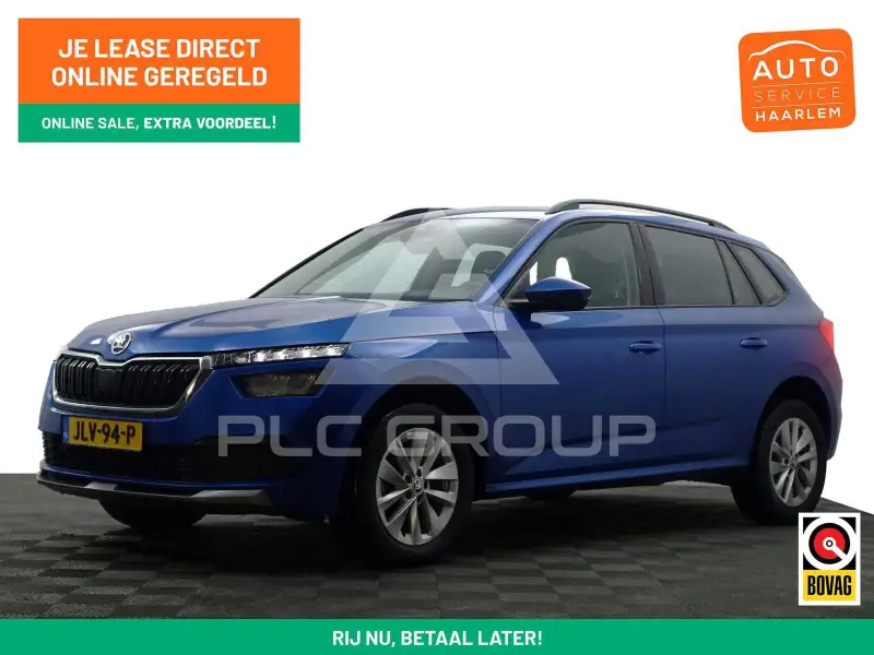 2023 Skoda KAMIQ