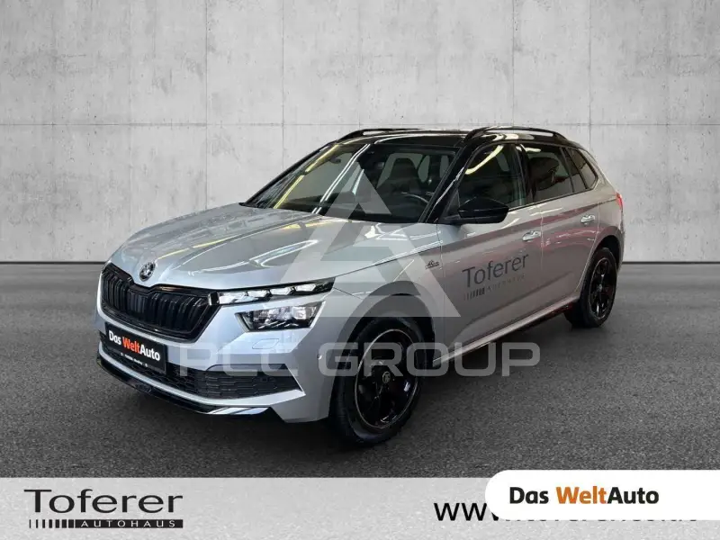 2023 Skoda KAMIQ
