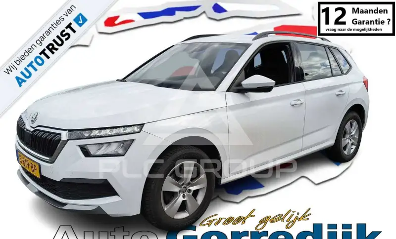2023 Skoda KAMIQ