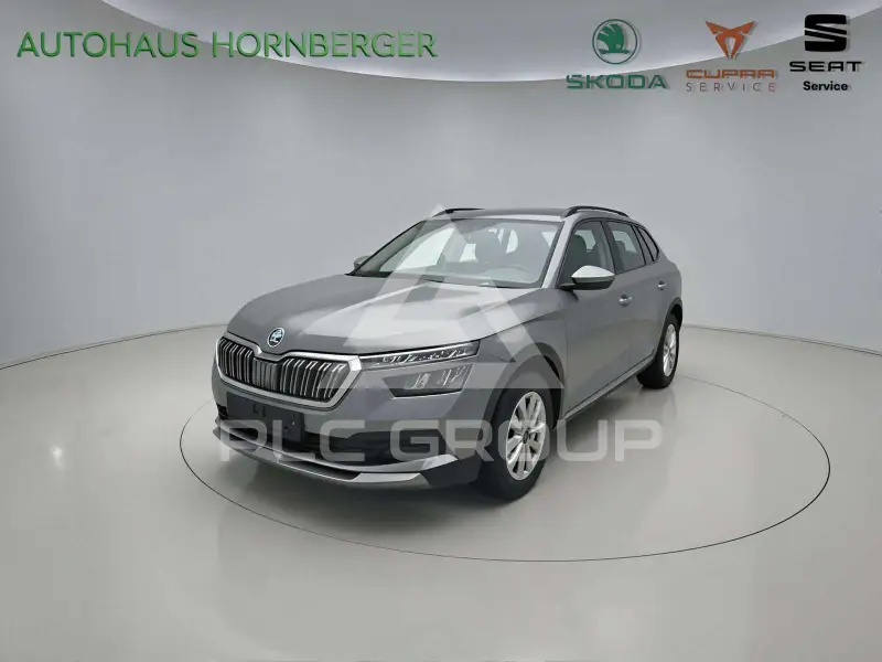 2023 Skoda KAMIQ