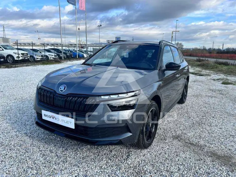 2023 Skoda KAMIQ
