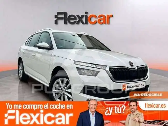 2023 Skoda KAMIQ