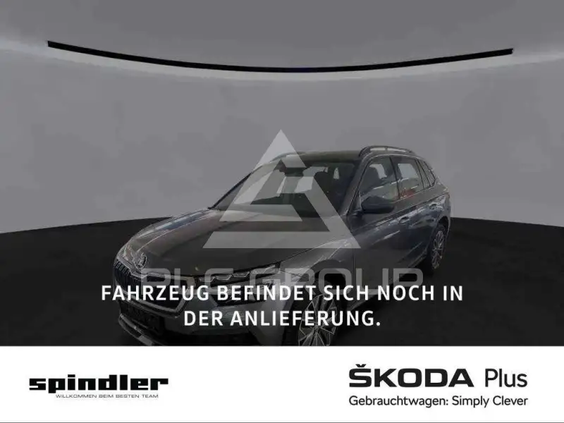 2023 Skoda KAMIQ