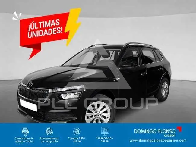 2023 Skoda KAMIQ