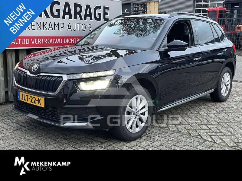 2023 Skoda KAMIQ