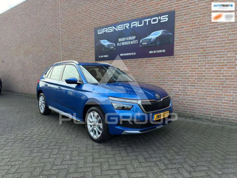 2023 Skoda KAMIQ