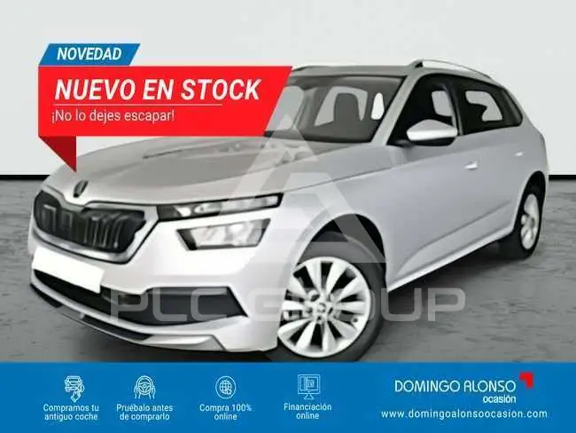 2023 Skoda KAMIQ