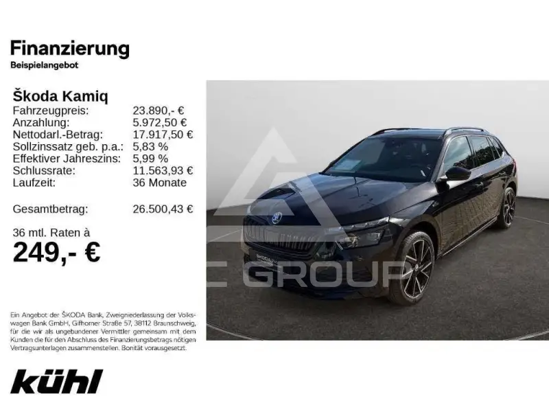 2023 Skoda KAMIQ