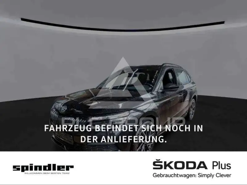 2023 Skoda KAMIQ