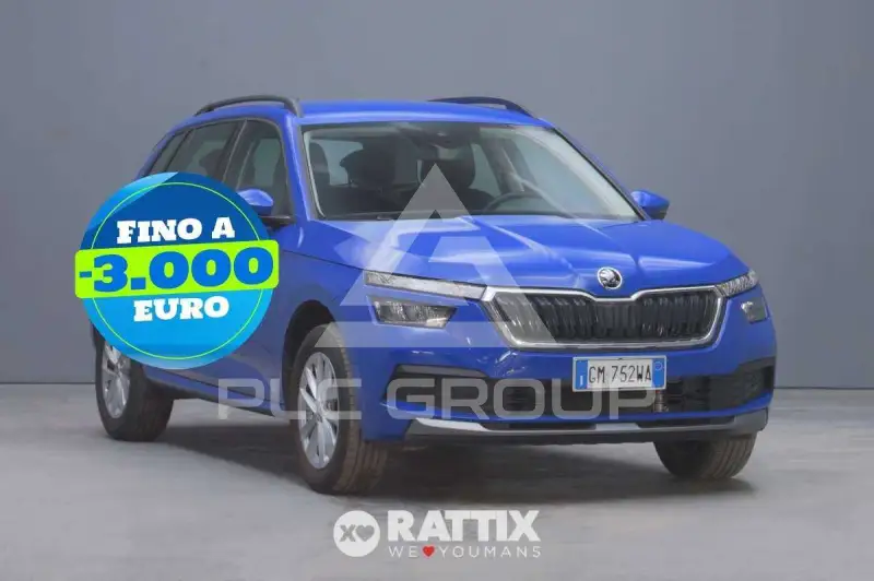2023 Skoda KAMIQ