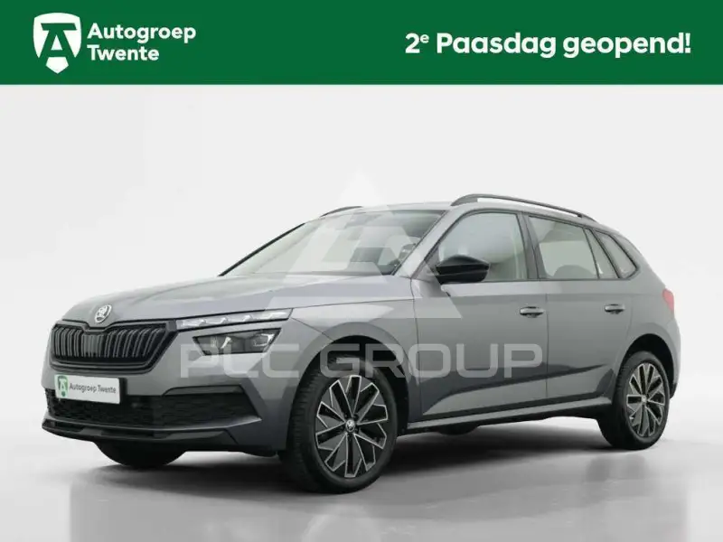2023 Skoda KAMIQ