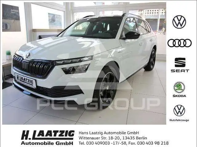 2023 Skoda KAMIQ