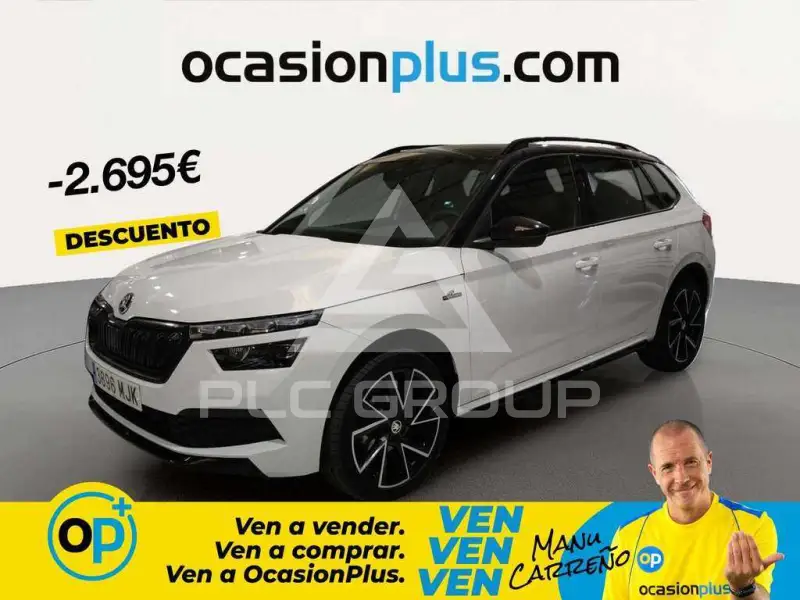2023 Skoda KAMIQ