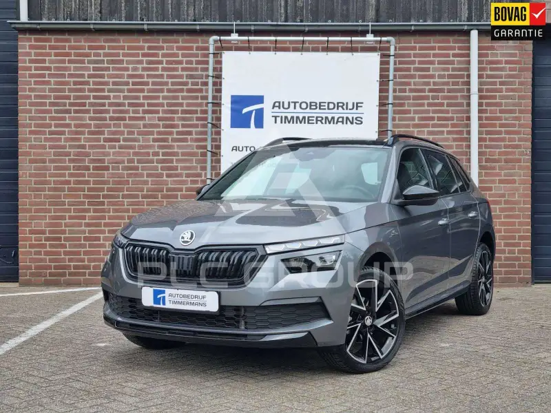 2023 Skoda KAMIQ