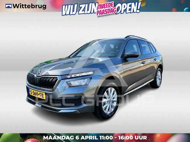 2023 Skoda KAMIQ